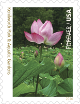 USPS 2016 Kenilworth Park & Aquatic Gardens Stamp