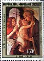 Congo PR issued this 1984 postage stamp depicting the Madonaa and Child With St. John.