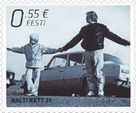 WOPA 2014 Baltic Chain Stamp