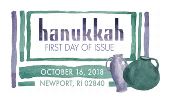Hanukkah First Day of Issue 2018 - Digital Color Pictorial