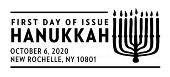USPS, Hanukkah Cancel in black and white
