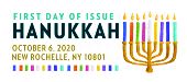 USPS, Hanukkah cancel in color, 2020