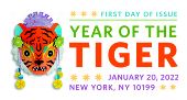 Year of the Tiger cancel in color, USPS, 2022