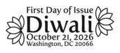 Diwali stamp cancel