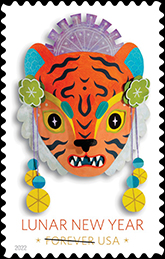 USPS - Lunar New Year, Year of the Tiger Stamp, 2022