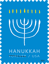 USPS, Hanukkah Forever Stamp, 2024