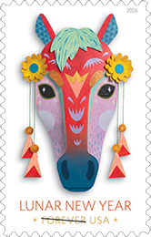 USPS - Lunar New Year Forever Stamp, Year of the Horse, 2026